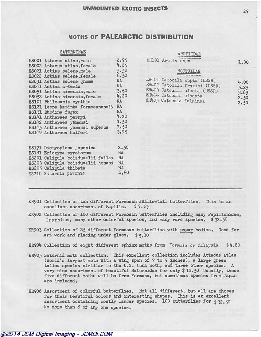 Complete Scientific 1977 Catalog page scan